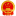图标