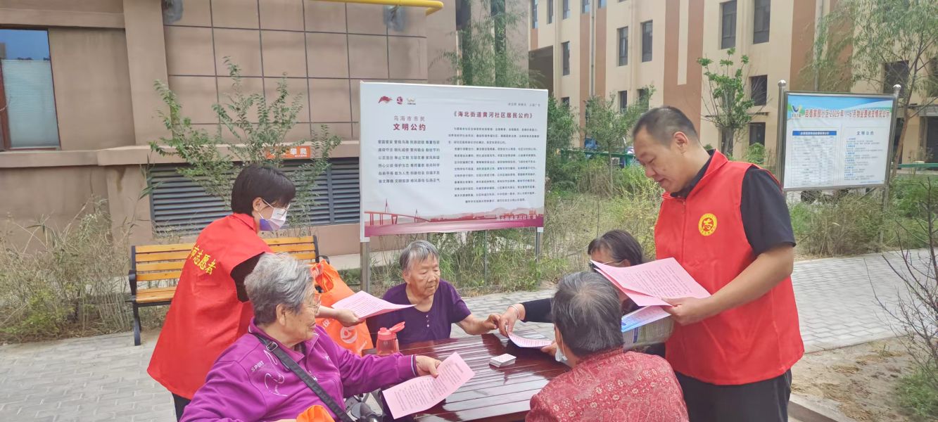 市水务局开展“党建引领聚合力 中华民族一家亲”主题党日活动2 市水务局开展“党建引领聚合力 中华民族一家亲”主题党日活动2