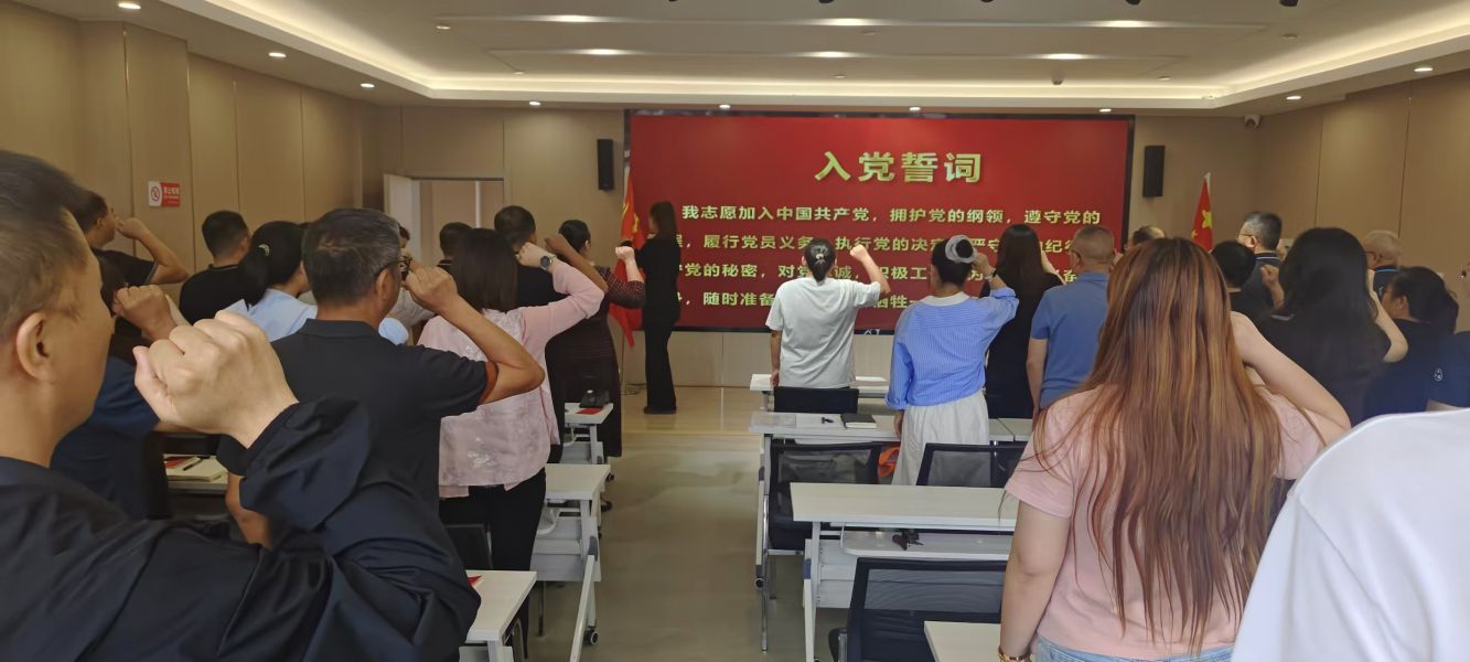 市水务局开展“党建引领聚合力 中华民族一家亲”主题党日活动3 市水务局开展“党建引领聚合力 中华民族一家亲”主题党日活动3